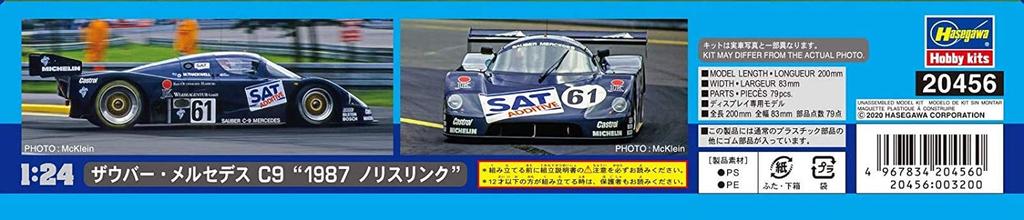 Hasegawa Sauber Mercedes C9 1987 Norisring Plastic Model Kit 20456 1/24