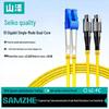 SAMZHE LC-FC Single-Mode Duplex Glasvezel Patchkabel