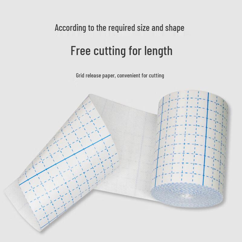 Xuehu Medical Breathable Self-Adhesive Cuttable Tape