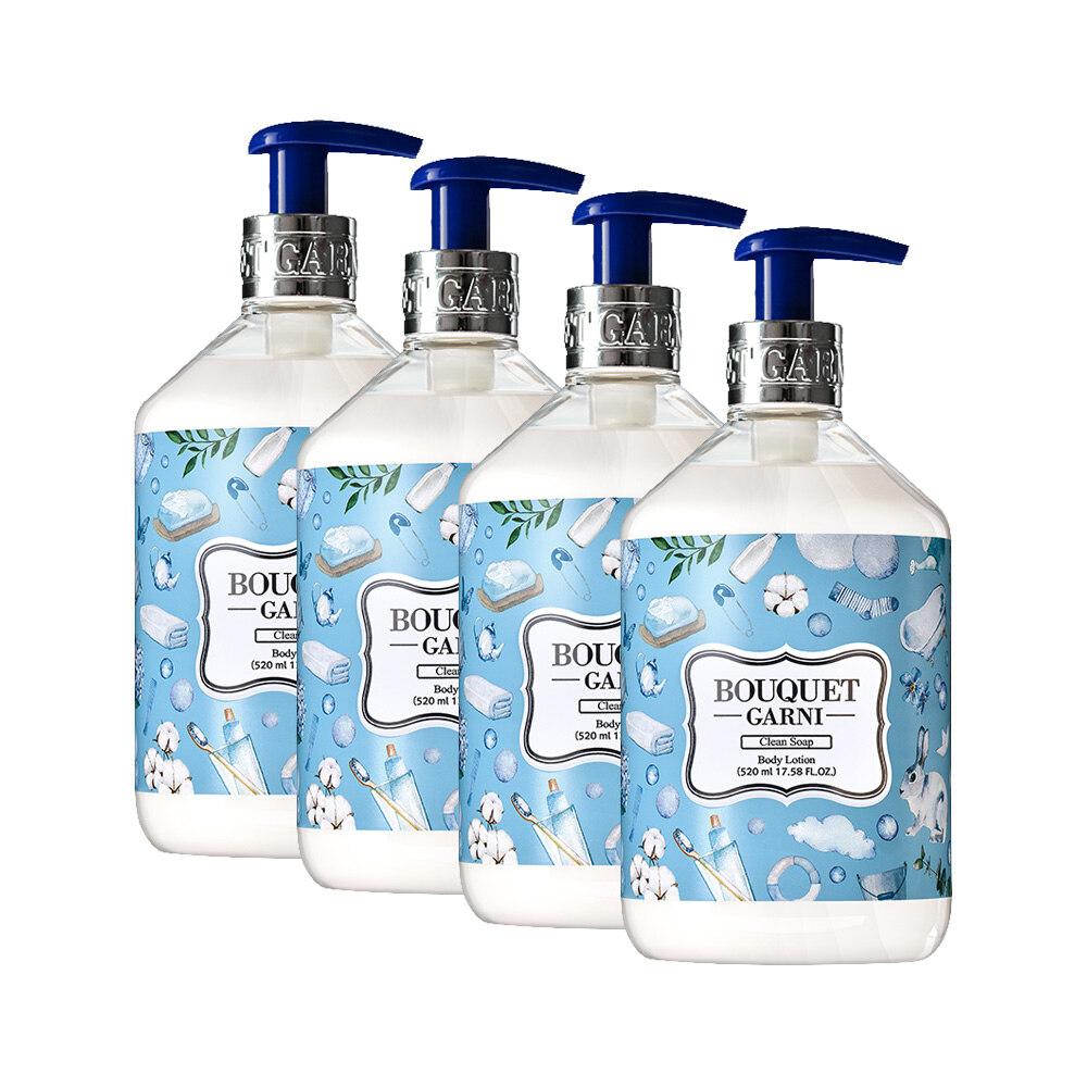 Bouquet Garni Deep Perfume Body Lotion Clean Soap Scent 520ml x4