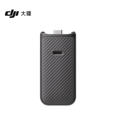 DJI ידית עמידות Osmo Pocket 3 (גרסת CN)