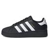 Adidas Originals SUPERSTAR XLG Slip Resistant Abrasion Resistant Slip Resistant Abrasion Resistant Low top IG9777(Team40-)