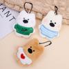 Stuffed Plush Dolls White Puppy Plush Pendant Bag Pendant Plush Toy Cartoon Key Chain  Unisex
