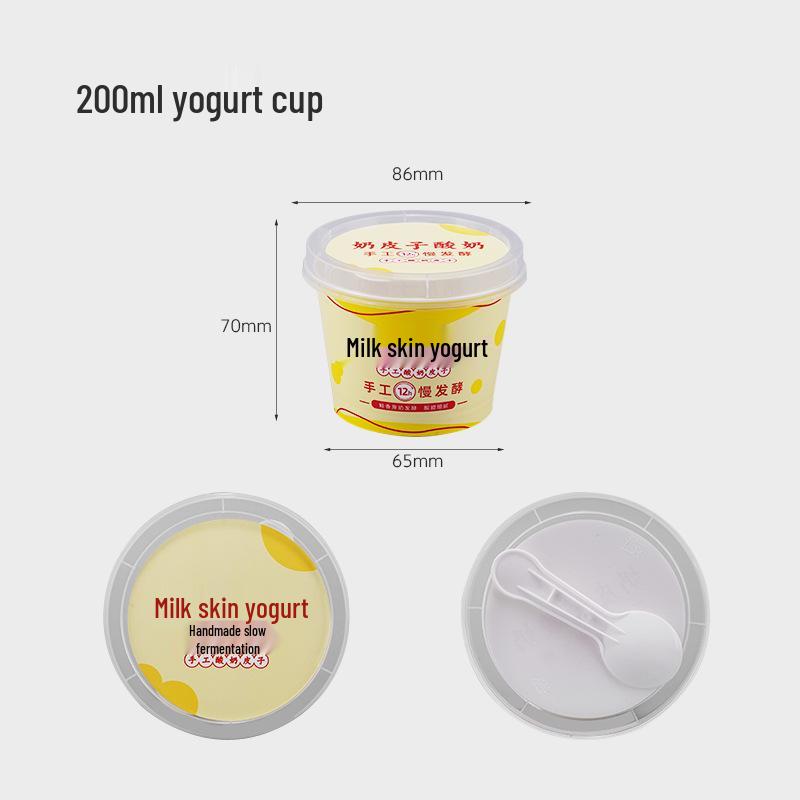 Disposable Pudding/Yogurt Cup Packaging Box