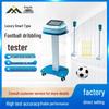 Jianying Standard Physical Fitness Test Equipment