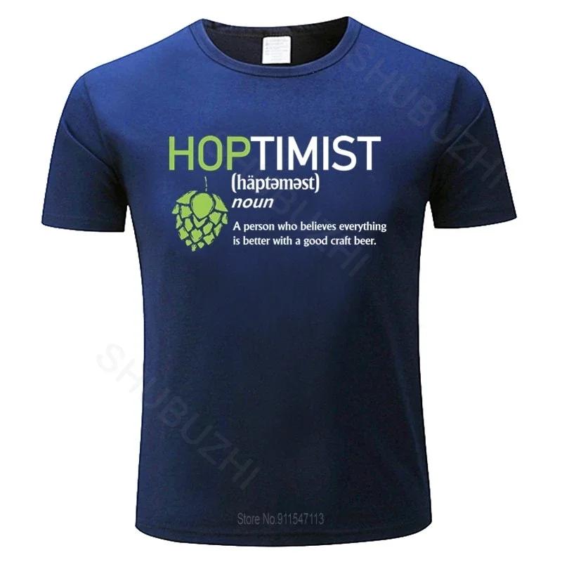 Hoptimist Definition Black T-Shirt for Brewer and Craefft Beer Lover New Popular Famous Brand O Neck TShirt drop shipping S