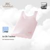 YEEHOO 7A Antibacterial Girls' Anti-Bump Mid-Length Vest Underwear