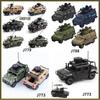 WW2 Military Army Soldiers World War 2 SWAT Police Armored Vehicle Building Blocks Bricks Children's DIY Toys Christmas Gift