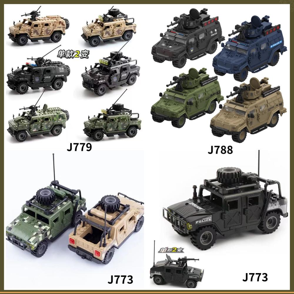 WW2 Military Army Soldiers World War 2 SWAT Police Armored Vehicle Building Blocks Bricks Children's DIY Toys Christmas Gift
