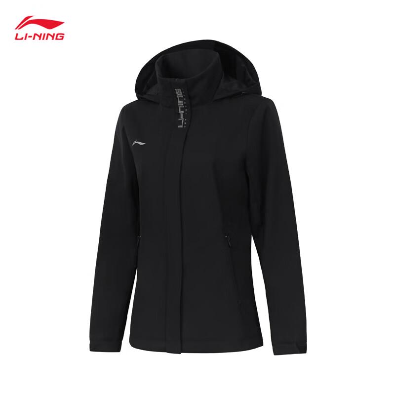 LI-NING Women's Sporty Versatile Hooded Jacket AFDUA18