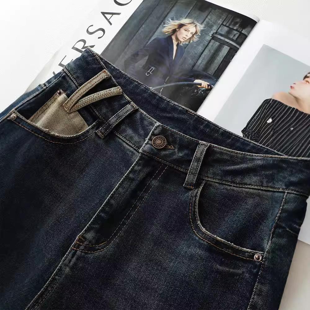Women's High-Waisted Slimming Harem Jeans - Versatile, Loose-Fit Casual Pants