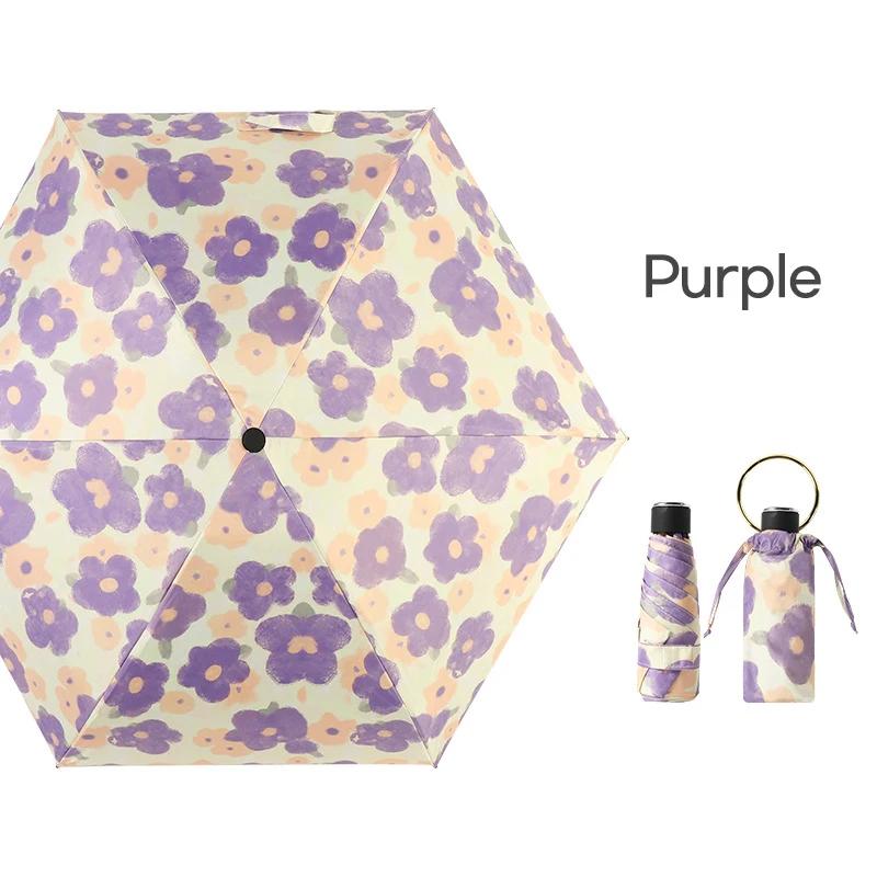 

Роскошный зонтик от солнца для женщин, защита от ультрафиолета, мини-портативный зонт с пятью складными тентами, милый зонт с 6 ребрами фиолетовый