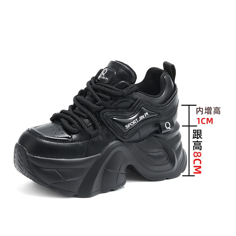 

8 cm women s casual single shoes women s shoes spring new heightened platform dad shoes children s spring and summer shoes versatile 40 чорний