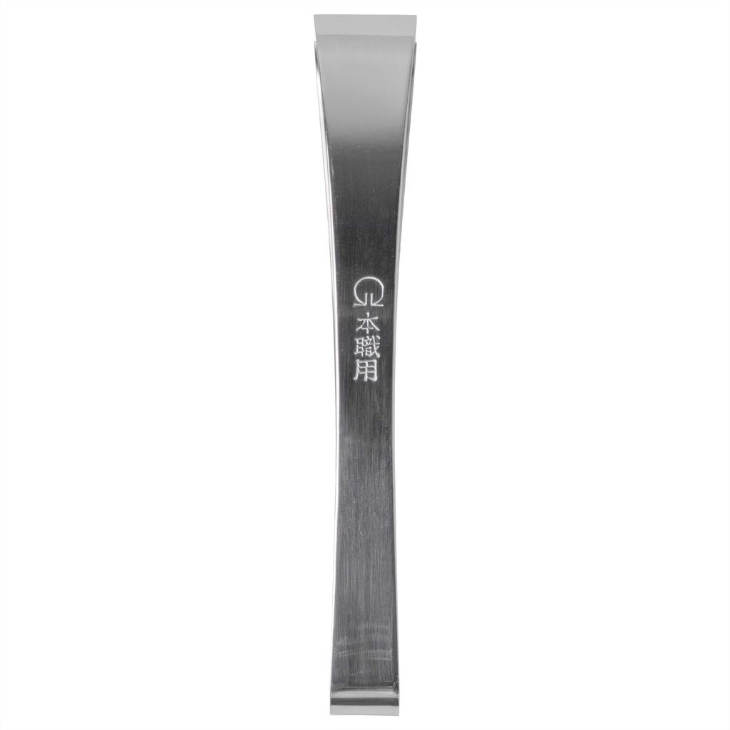 Endo Shoji Professional Round Bone Stainless Made In BHN02120 Remover, 120mm, Steel, Japan,