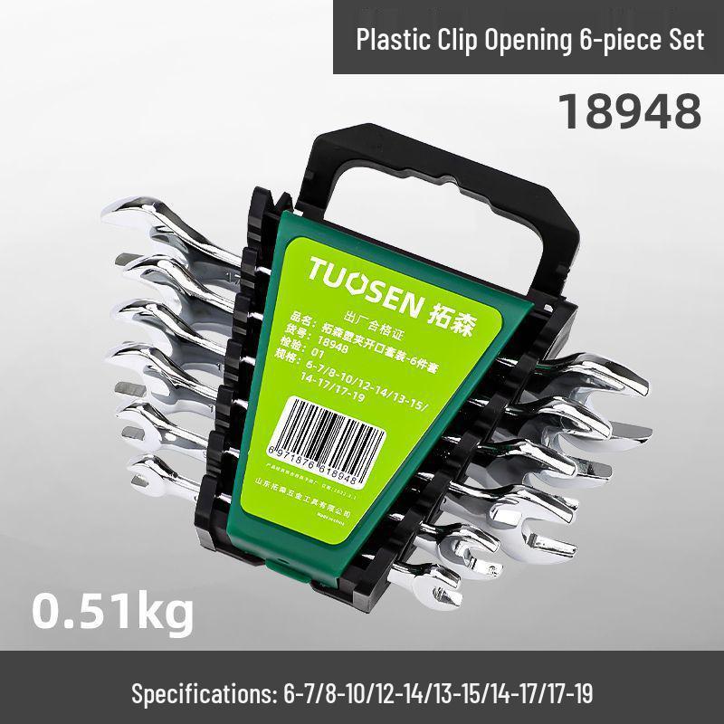 Tuosen Mirror Finish Double-End Ratcheting Open-End Wrench Set - Auto Repair Tools