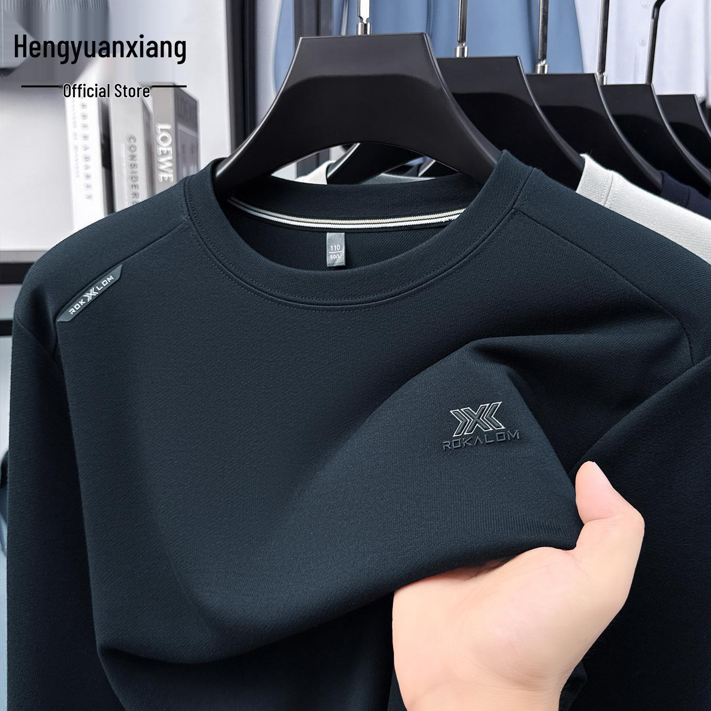 

Мужская повседневная толстовка с круглым вырезом Hengyuanxiang – модная футболка с длинным рукавом 3XL (185) - 165—180 Jin