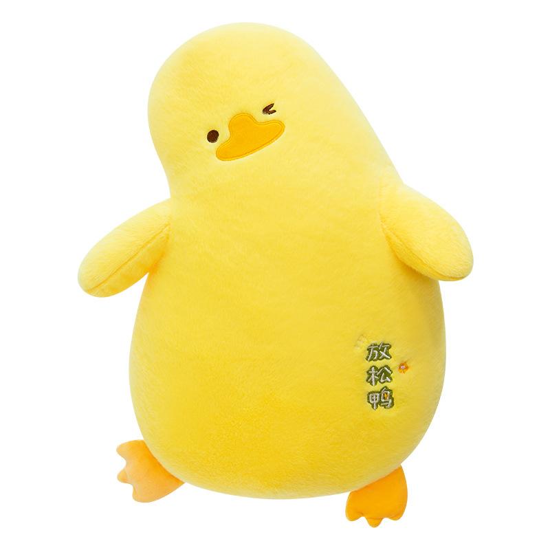

Lying flat duck throw pillow relaxing duck creative doll sofa cute baby baby gives men and women birthday gifts 60cm-0.5kg