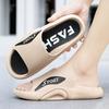 Beach Men's Slippers Summer Outerwear One-word Thick-bottomed Indoor Sandals Student Fashion Outdoor Slippers