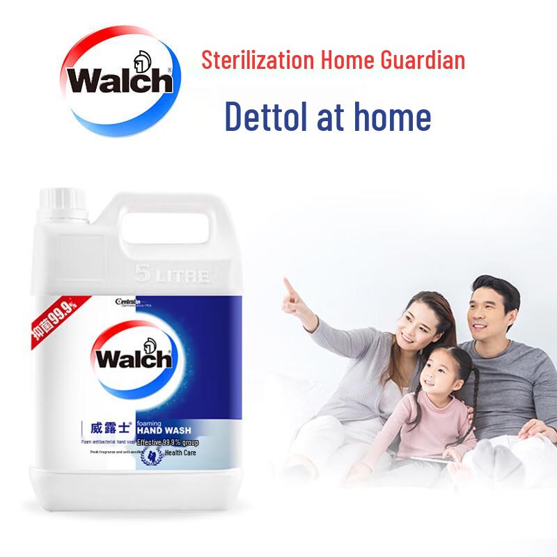 

Walch Foam Hand Soap 5L Refill 3-Pack