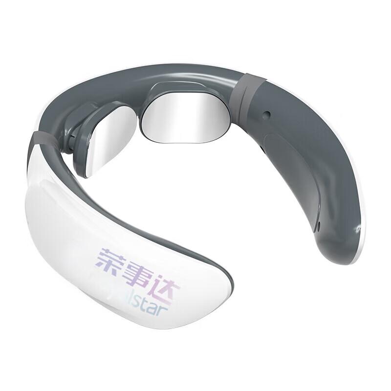 Royalstar Smart Portable Neck Massager CN Plug (adapter Included)