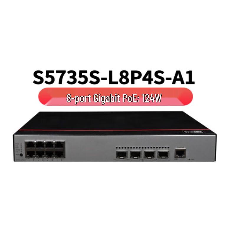 

Huawei S5735S-L8P4S-QA2(A1) 8-портовий керований гігабітний Ethernet-комутатор