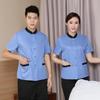 Teluoman Housekeeping Summer Work Uniform Set