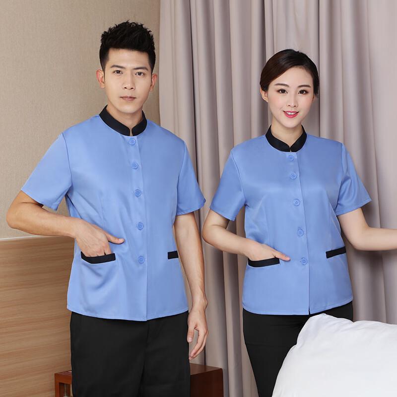 Teluoman Housekeeping Summer Work Uniform Set