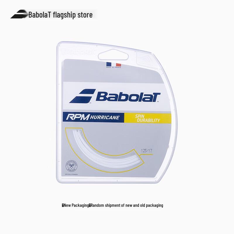 Babolat RPM Hurricane Tennis String