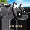 Accessori per abitacolo auto – Coprisedili per auto