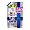 Kao Disinfection Advance Refill 1.58kg