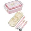 Sumikko Gurashi Bento Box, 1-Tier, Soft Lid, Made In Japan, 450ml, San-X Mole's House Set (Bento Box, Balan)