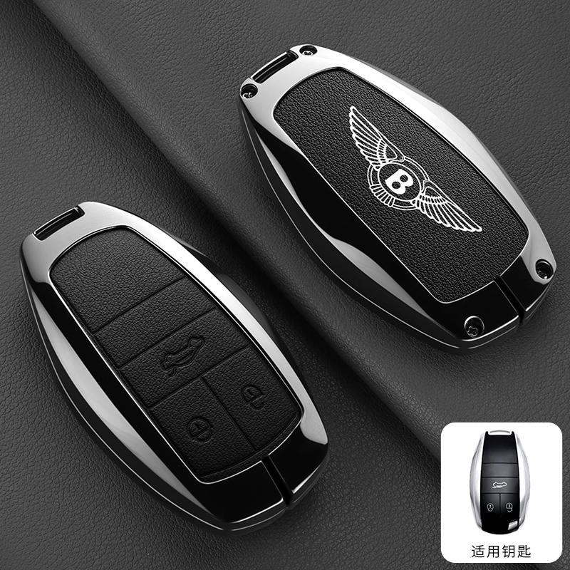 Pro Nový Bentley Flying Spur Continental GT Bentayga Mulsanne Auto LOGO Kryt Klíče od Auta Kryt Chytrého Dálkového ovladače Taška na Klíče Klip na Skořápku