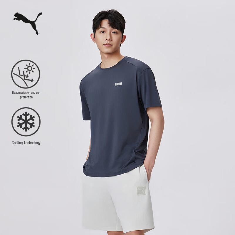 PUMA Men s Cooling UPF50+ Loose Fit Short Sleeve Sport T-Shirt 690192 S