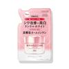 Kose - Grace One Wrinkle Care White Moist Repair Gel Cream EX