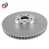 Front Right Brake Disc for Rolls-Royce/BMW