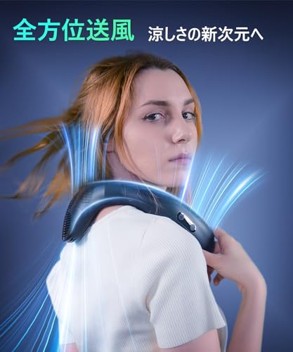 [2025 Spezifikationen, Heizung & Kühlung] Nackenkühler, Kühlplatte, Peltier-Nackenventilator, Sofortige Kühlung, Nackenventilator, Hitzschlagprävention, Typ-C Schnell