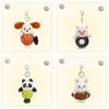 Animal Plush Keychain With Pp Cotton Filling For Kids And Teens