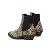 ONLY Shoes Ankle Boots 15304869 Beige