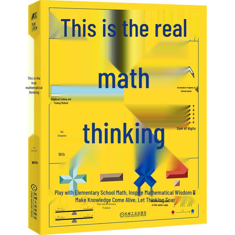 Real Mathematical Thinking