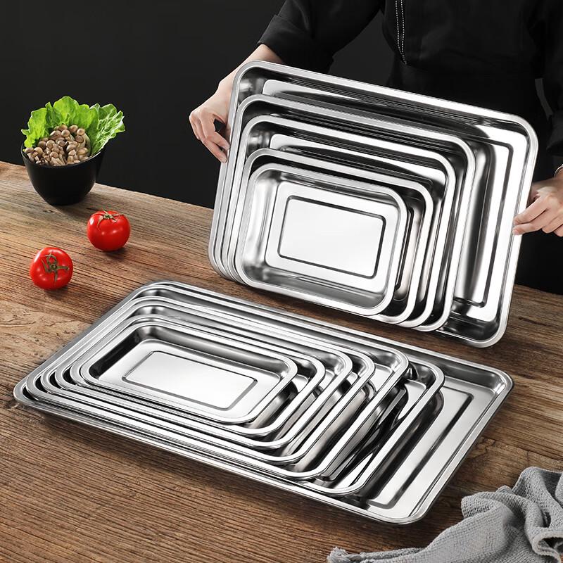 Stainless Steel Commercial Food Serving Tray