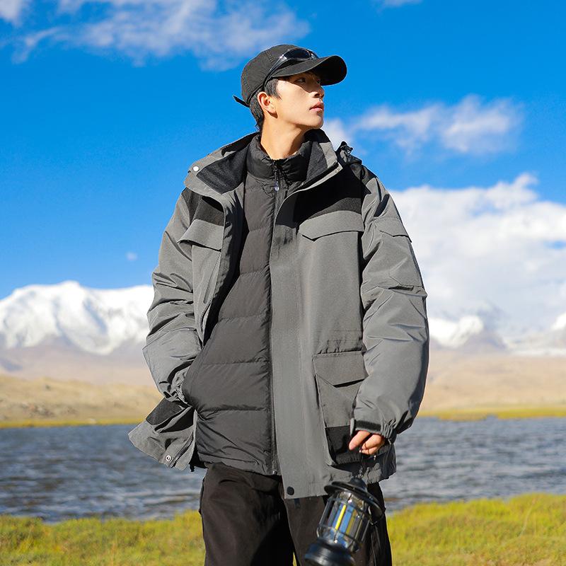 Down Jacket Men's Winter New Detachable Jacket White Duck Down Thickened Warm Loose Jacket Jacket for Men