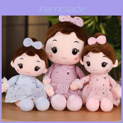 Plush Girl Doll With Cotton Filling For Kids Play And Collection