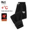 Baleno S&K Men's Panda Graphic Fleece Jogger Pants