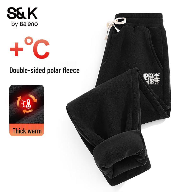 Baleno S&K Men's Panda Graphic Fleece Jogger Pants