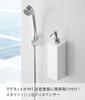 Yamazaki Magnetic Two-Way Dispenser for Conditioner, White, Approx. 7cm W x 9cm D x 24cm H, Tower Pump Dispenser Bottle, 4260