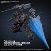 Bandai Spirits 30MM Armored Core VI ArqueBus Add VE-40A Color-Coded Plastic Model Kit