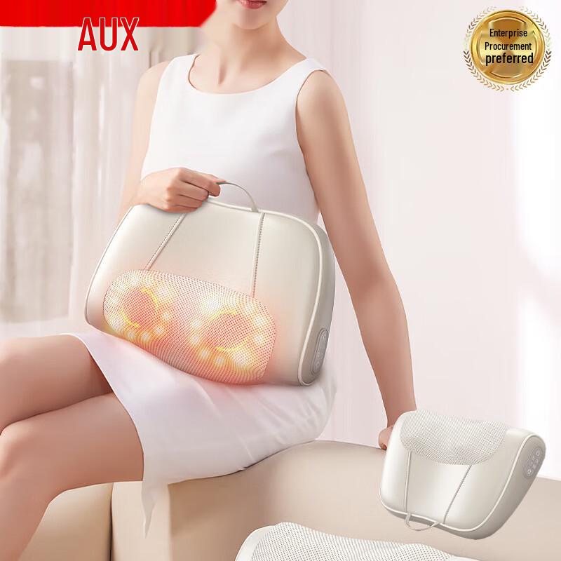 

AUX Neck & Shoulder Massage Pillow A
