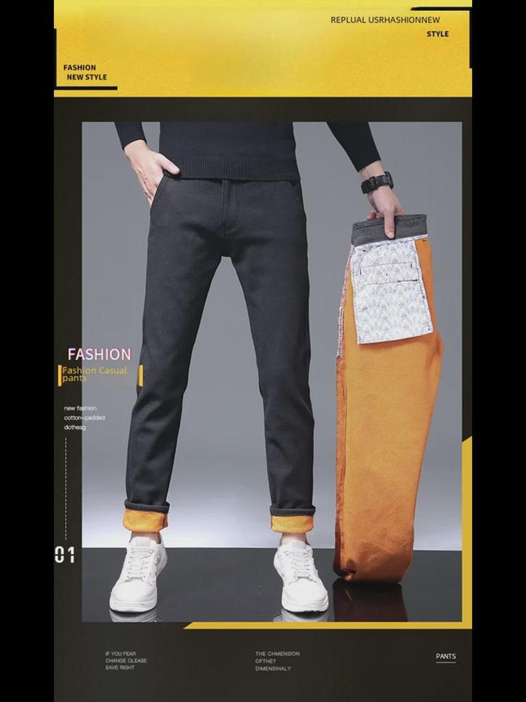 Four Seasons Men's Slim Stretch Casual Korean Pants