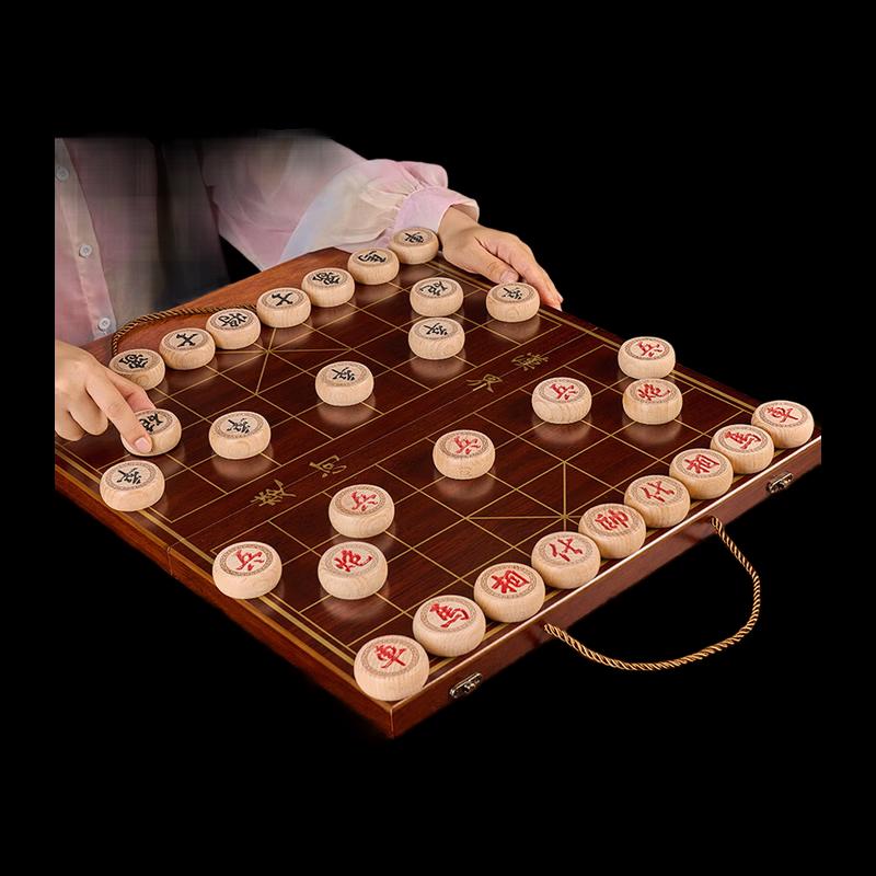 Portable Solid Wood Chess Set