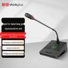 Lenovo thinkplus LS88 Wireless Digital Conference Microphone System (CN version)